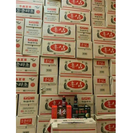NƯỚC ĐÔNG TRÙNG HẠ THẢO HÀN QUỐC 