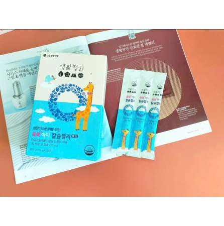 THẠCH CANXI OHUI LG dành cho bé,