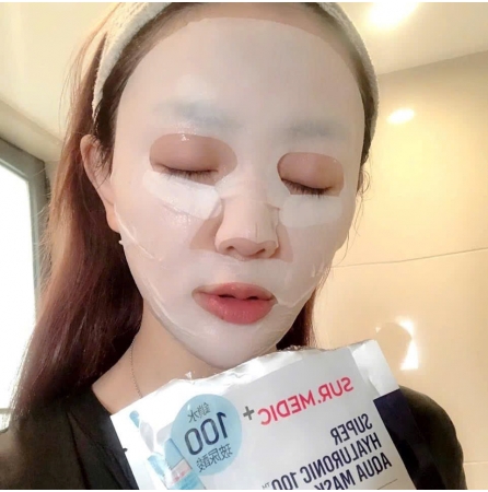 Mặt nạ cấp ẩm chuyên sâu  Sur.Medic Super Hyaluỏnic 100 Aqua