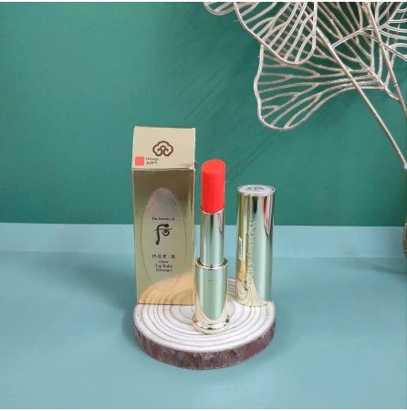 Son Dưỡng Whoo Glow Lip Balm